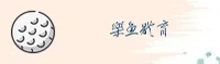 应用下载